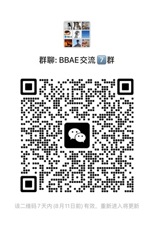 [2025]美股开户需要什么条件？美股开户流程及美股券商对比